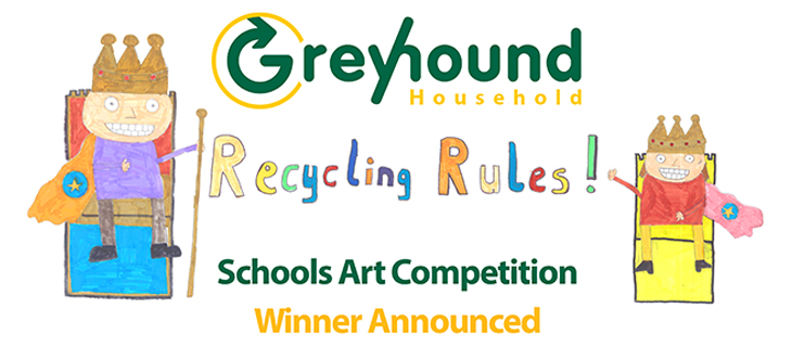 Winner of Schools Art Competition 2017